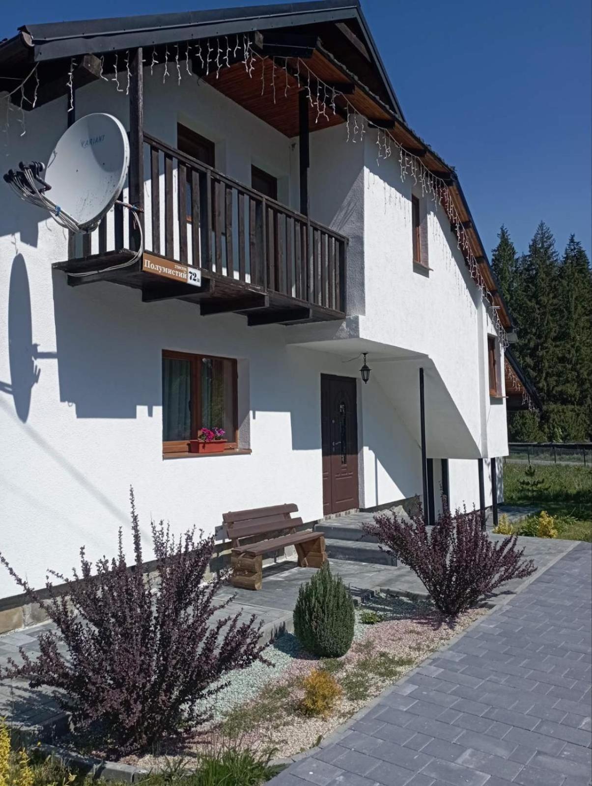 U Anastasii I Sofii Bilya Richki Guest House Mykuljtsjin Eksteriør bilde